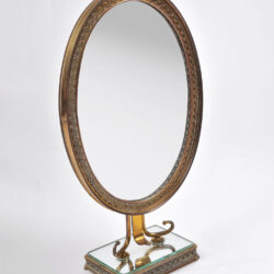 The image for Oval Filligree Mirror 02